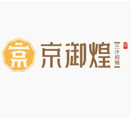 京御煌三汁焖锅怎么样