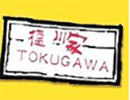 外国菜行业排行榜第10名 | 德川家日本料理
