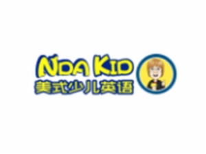少儿英语行业排行榜第4名 | NDAKID美式少儿英语