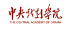 美术学院行业排行榜第10名 | 中央戏剧学院