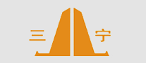防火门行业排行榜第4名 | 三宁