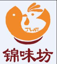 烤鱼行业排行榜第2名 | 锦味坊