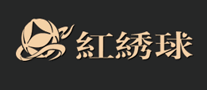 红绣球怎么样
