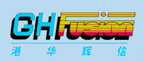 热熔器行业排行榜第7名 | 港华辉信GHFusion