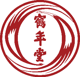 身体护理行业排行榜第1名 | 鹤年堂
