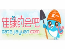 婚庆服务行业排行榜第5名 | 世纪佳缘约会吧
