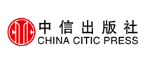 出版行业排行榜第6名 | 中信出版社
