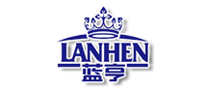 啤酒行业排行榜第8名 | 蓝亨啤酒LANHEN