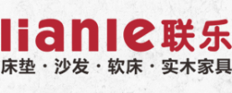 棕垫行业排行榜第2名 | 联乐LIANLE