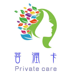护理护肤行业排行榜第1名 | 菩润卡