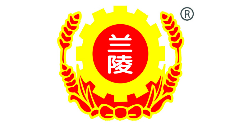 兰陵酒怎么样