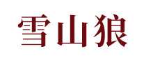 秋澄怎么样