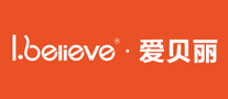 母婴用品行业排行榜第8名 | 爱贝丽I.believe