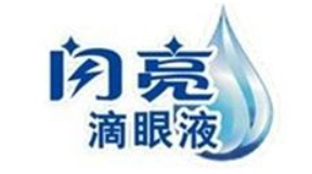 滴眼液行业排行榜第6名 | 闪亮滴眼液