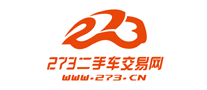 二手车行业排行榜第5名 | 273二手车交易网