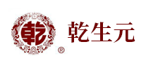 乾生元怎么样