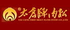 肉松饼行业排行榜第10名 | 太仓