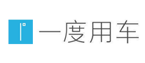 共享汽车行业排行榜第9名 | 一度用车