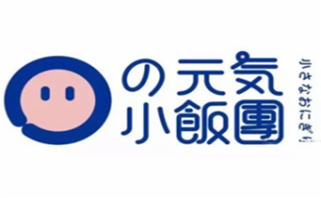 饭团行业排行榜第3名 | 元气小饭团