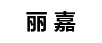 楼寓门行业排行榜第6名 | 丽嘉