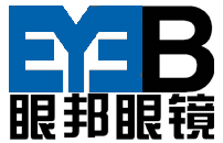 眼镜行业排行榜第4名 | 眼邦眼镜