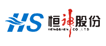 恒神HS怎么样
