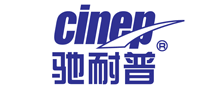 驰耐普cinep怎么样
