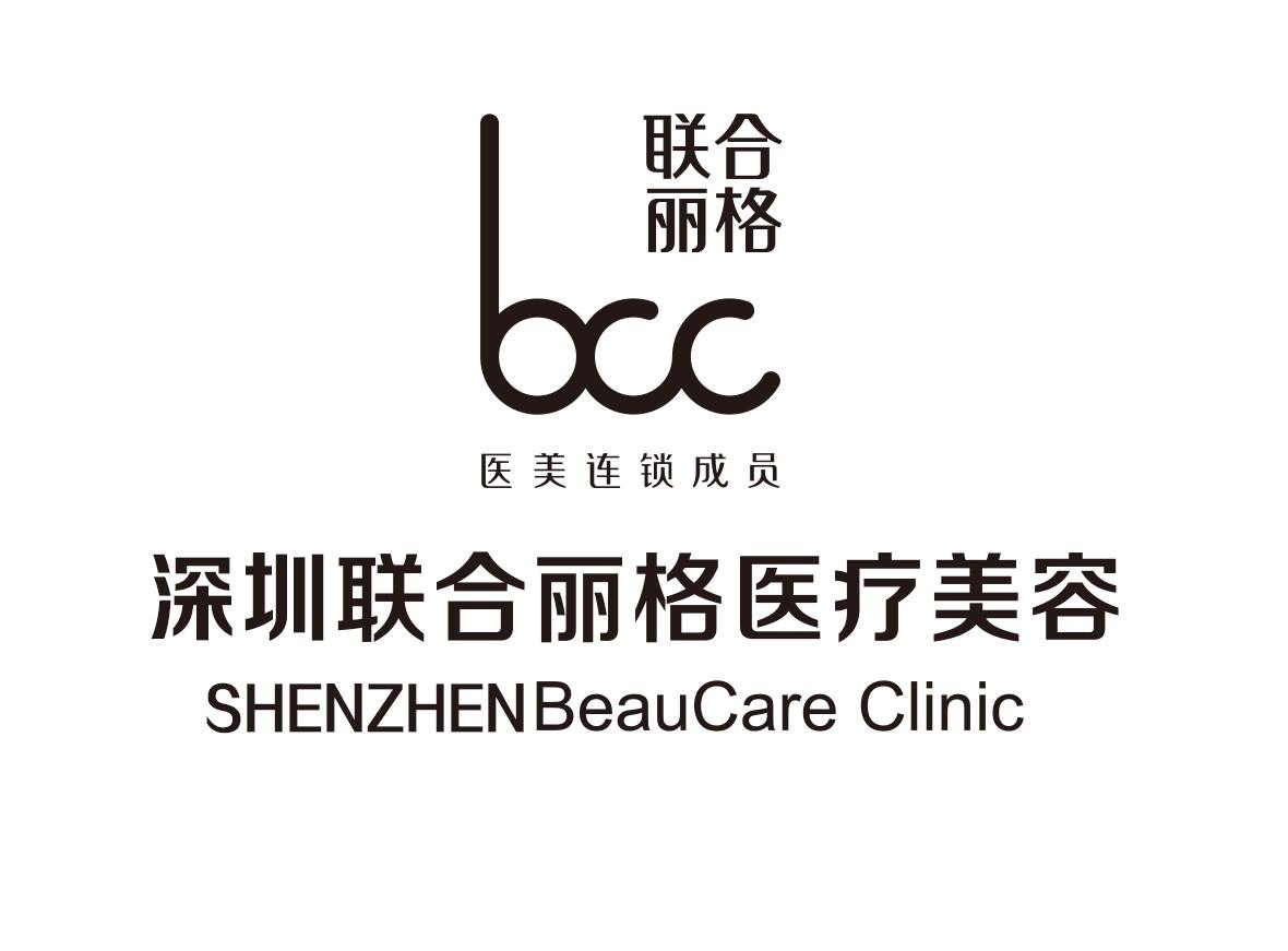 美容院行业排行榜第9名 | 联合丽格