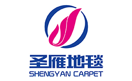 地毯行业排行榜第8名 | 圣雁地毯
