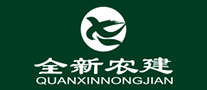 生活消费行业排行榜第10名 | 全新农建