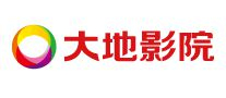 电影院线行业排行榜第2名 | 大地院线
