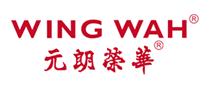 月饼行业排行榜第9名 | WINGWAH元朗荣华