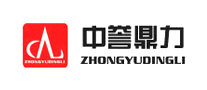 中誉鼎力怎么样