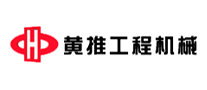 推土机行业排行榜第1名 | 黄推