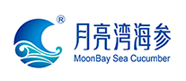 海参行业排行榜第5名 | 月亮湾海参