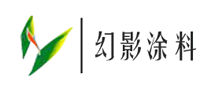 粉末涂料行业排行榜第5名 | 幻影涂料