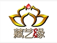琉璃行业排行榜第2名 | 藏艺缘