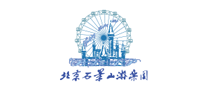 游乐园行业排行榜第6名 | 石景山游乐园
