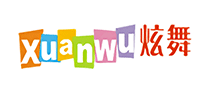 跳舞毯行业排行榜第7名 | 炫舞xuanwu