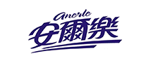 卫生巾行业排行榜第3名 | anerle安尔乐