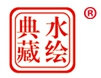 生活用品行业排行榜第5名 | 水绘典藏鱼缸