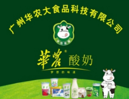 华农酸奶怎么样