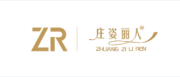 面部护理行业排行榜第6名 | 庄姿丽人