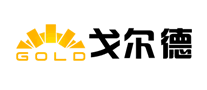 减震器行业排行榜第2名 | 戈尔德GOLD
