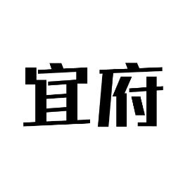 床行业排行榜第2名 | 宜府