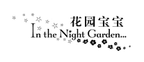 点读笔行业排行榜第9名 | 花园宝宝