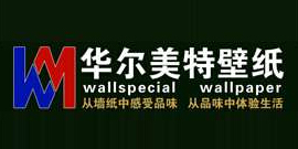 壁纸墙纸行业排行榜第6名 | 华尔美特