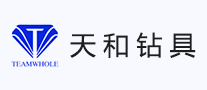 电锤电钻行业排行榜第5名 | 天和钻具