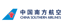 航空公司行业排行榜第6名 | 南方航空