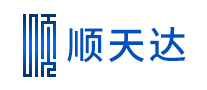 顺天达怎么样